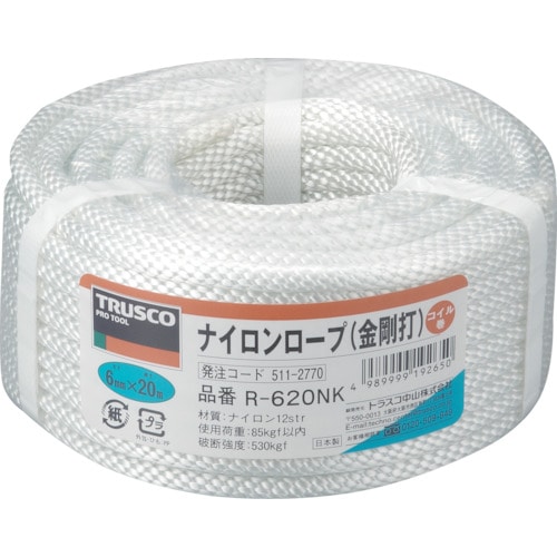 トラスコ中山 TRUSCO ナイロンロープ 金剛打 線径6mmX長さ20m(ご注文単位1巻)【直送品】