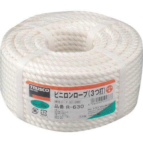 トラスコ中山 TRUSCO ビニロンロープ 3つ打 線径6mmX長さ30m(ご注文単位1巻)【直送品】