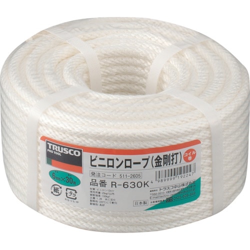 トラスコ中山 TRUSCO ビニロンロープ 金剛打 線径6mmX長さ30m(ご注文単位1巻)【直送品】