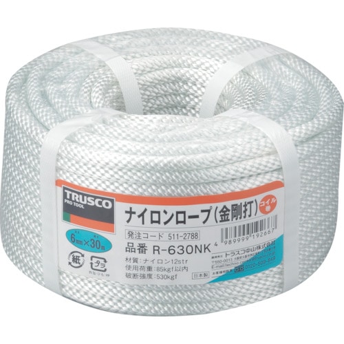 トラスコ中山 TRUSCO ナイロンロープ 金剛打 線径6mmX長さ30m(ご注文単位1巻)【直送品】