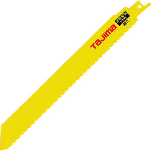 トラスコ中山 タジマ タジマレシプロソーブレード家屋解体用超久225(ご注文単位1パック)【直送品】
