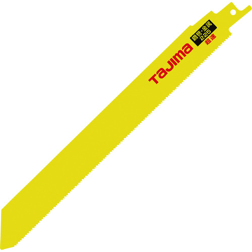 トラスコ中山 タジマ タジマレシプロソーブレード鋼管・金属用超速225(ご注文単位1パック)【直送品】