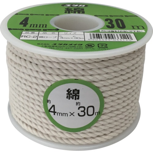トラスコ中山 ユタカメイク ロープ 綿ロープボビン巻 4φ×30m(ご注文単位1巻)【直送品】