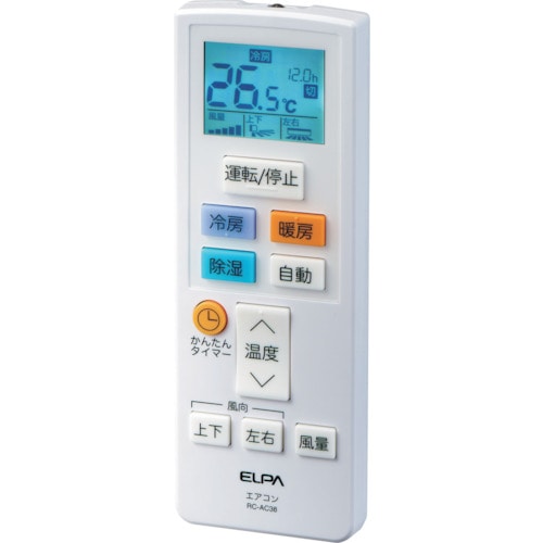 トラスコ中山 ELPA エアコンリモコン 汎用 253-1415(ご注文単位1個)【直送品】