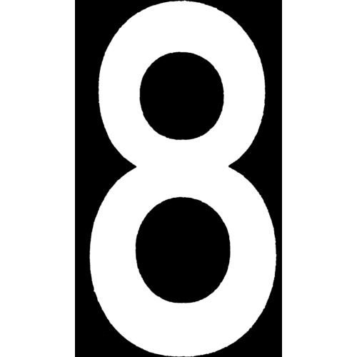 トラスコ中山 新富士 ロードマーキング ナンバーS 8(ご注文単位1枚)【直送品】