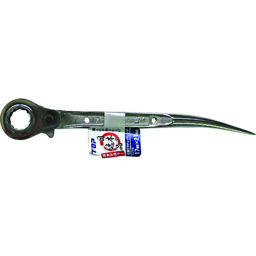 トラスコ中山 TOP 総磨きシルバーメッキ ショ-トラチェットレンチ 17X21mm(ご注文単位1個)【直送品】