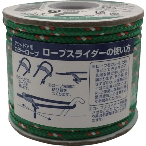 トラスコ中山 ユタカメイク アウトドア用カラーロープ グリーン 4.5mm×10m（ご注文単位1巻）【直送品】