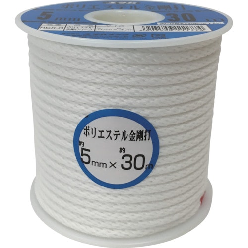 トラスコ中山 ユタカメイク ロープ ポリエステル金剛打ボビン巻 5mm×30m(ご注文単位1巻)【直送品】