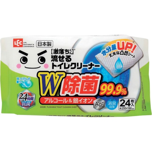 トラスコ中山 レック 激落ち除菌流せるトイレクリーナー 24枚入り(ご注文単位1パック)【直送品】