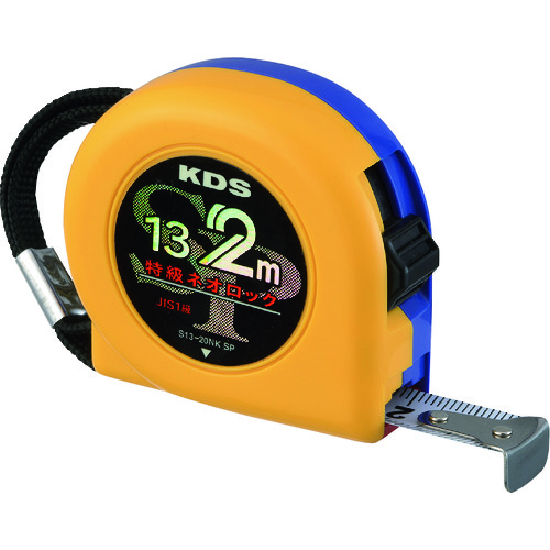 トラスコ中山 KDS 特級ネオロック13巾2m 固定爪(ご注文単位1個)【直送品】
