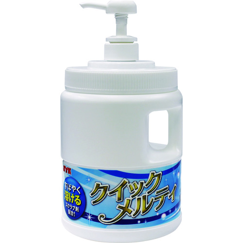 トラスコ中山 SYK ハンドソープ クイックメルティ本体 1.5kg(ご注文単位1個)【直送品】