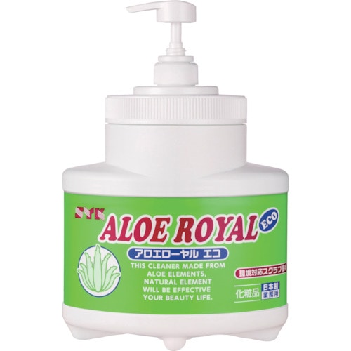 トラスコ中山 SYK アロエローヤルエコ本体 2.5kg(ご注文単位1個)【直送品】