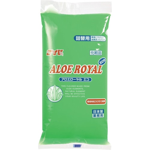 トラスコ中山 SYK アロエローヤルエコ詰替 2.5kg(ご注文単位1個)【直送品】