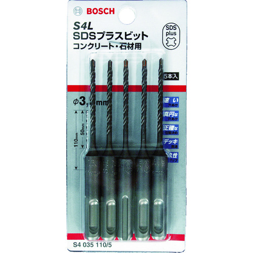 トラスコ中山 ボッシュ SDSプラス S4 3.4 (1S(PK)=5本入)(ご注文単位1セット)【直送品】