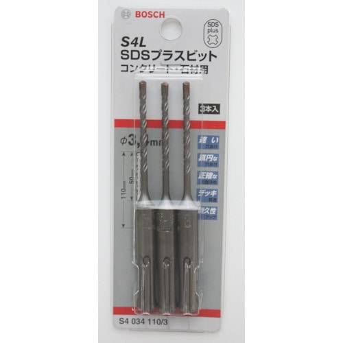 トラスコ中山 ボッシュ SDSプラスビットS4 4.3mm 3本入り(ご注文単位1セット)【直送品】