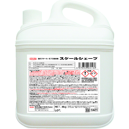 トラスコ中山 Linda スケールシェーブ 4kg/CS(ご注文単位1個)【直送品】