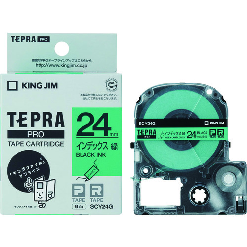 トラスコ中山 キングジム ラベルプリンタ用テープカートリッジ テプラPROテ-プカ-トリッジ 幅24mm 緑(ご注文単位1個)【直送品】