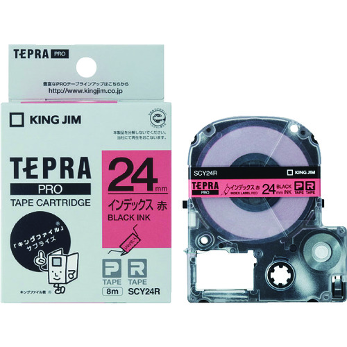 トラスコ中山 キングジム ラベルプリンタ用テープカートリッジ テプラPROテ-プカ-トリッジ 幅24mm 赤(ご注文単位1個)【直送品】