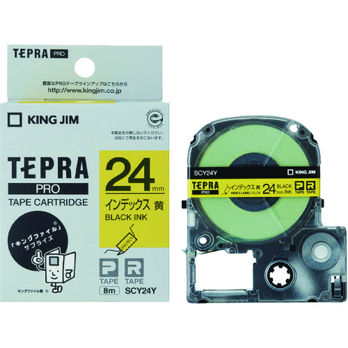 トラスコ中山 キングジム ラベルプリンタ用テープカートリッジ テプラPROテ-プカ-トリッジ 幅24mm 黄 145-2887(ご注文単位1個)【直送品】