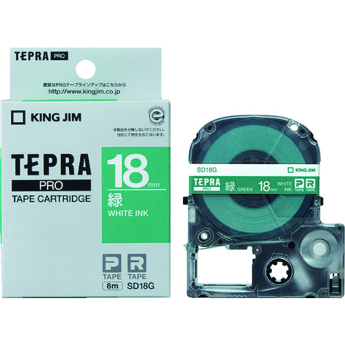 トラスコ中山 キングジム テプラPROテ-プカ-トリッジ 幅18mm 緑 828-0936(ご注文単位1個)【直送品】