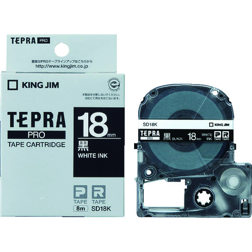 トラスコ中山 キングジム テプラPROテ-プカ-トリッジ 幅18mm 黒 824-7941(ご注文単位1個)【直送品】