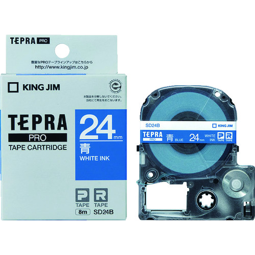 トラスコ中山 キングジム テプラPROテ-プカ-トリッジ 幅24mm 青(ご注文単位1個)【直送品】