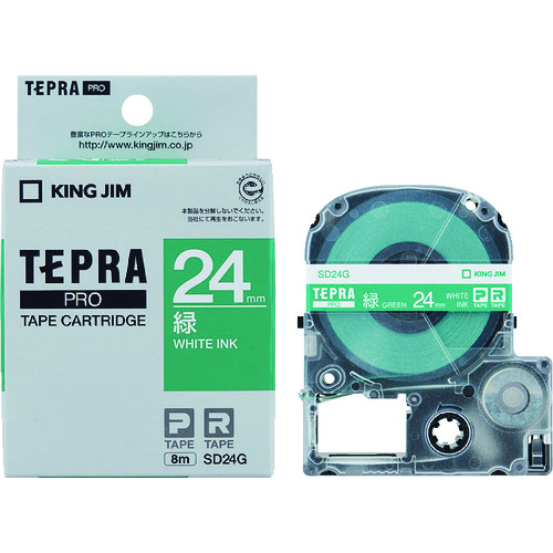 トラスコ中山 キングジム テプラPROテ-プカ-トリッジ 幅24mm 緑(ご注文単位1個)【直送品】