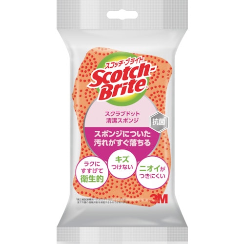 トラスコ中山 3M スコッチ・ブライト スクラブドット清潔スポンジ(オレンジ)(ご注文単位1個)【直送品】