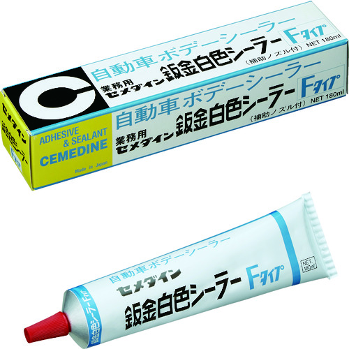 トラスコ中山 セメダイン 自動車ボデーシーリング材 鈑金白色シーラーF 180ml SE-049(ご注文単位1本)【直送品】