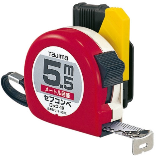 トラスコ中山 タジマ セフコンベロックー19 5.5m メートル目盛 ブリスター(ご注文単位1個)【直送品】
