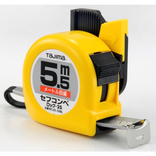 トラスコ中山 タジマ セフコンベロックー25 5.5m メートル目盛 ブリスター(ご注文単位1個)【直送品】