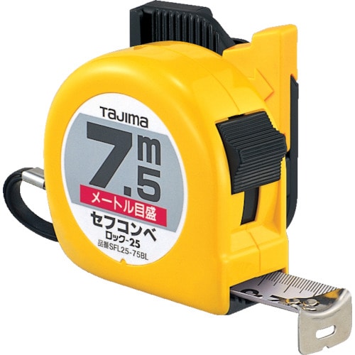 トラスコ中山 タジマ セフコンベロック-25 7.5m メートル目盛 ブリスター(ご注文単位1個)【直送品】
