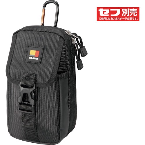 トラスコ中山 タジマ 着脱式パーツケース 胸用2段大(ご注文単位1個)【直送品】