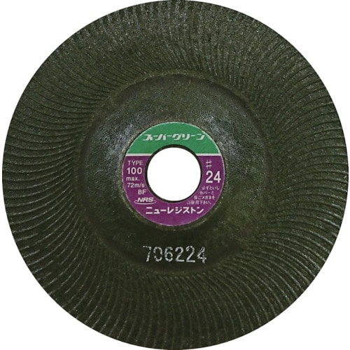 トラスコ中山 NRS 研磨用フレキシブル砥石 スーパーグリーン 100×3×15 #24(ご注文単位25枚)【直送品】