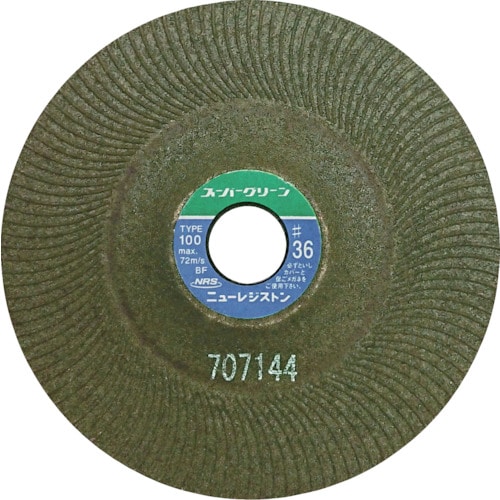 トラスコ中山 NRS 研磨用フレキシブル砥石 スーパーグリーン 100×3×15 #36(ご注文単位25枚)【直送品】