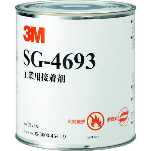 トラスコ中山 3M Scotch-Weld 溶剤型接着剤 SG-4693 1L(ご注文単位1缶)【直送品】