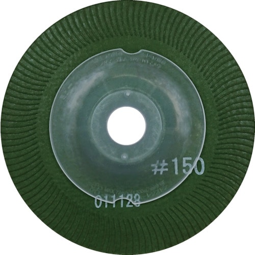 トラスコ中山 NRS 研磨用フレキシブル砥石 スーパーグリーンμ(ミュー)100×2×15 #150(ご注文単位25枚)【直送品】
