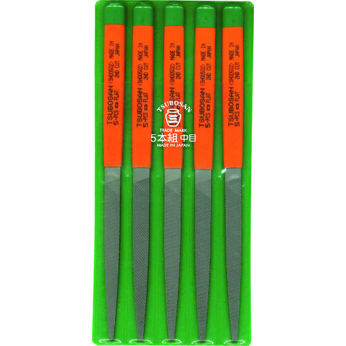 トラスコ中山 ツボサン 組ヤスリ 5本組 先細 中目(ご注文単位1セット)【直送品】
