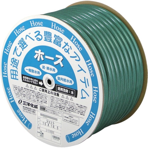 トラスコ中山 サンヨー SKジェットホース 25×31 30mドラム巻(ご注文単位1本)【直送品】
