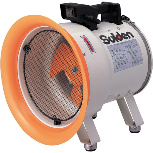 トラスコ中山 スイデン 送風機(軸流ファン)ハネ250mm 単相100V 低騒音省エネ(ご注文単位1台)【直送品】