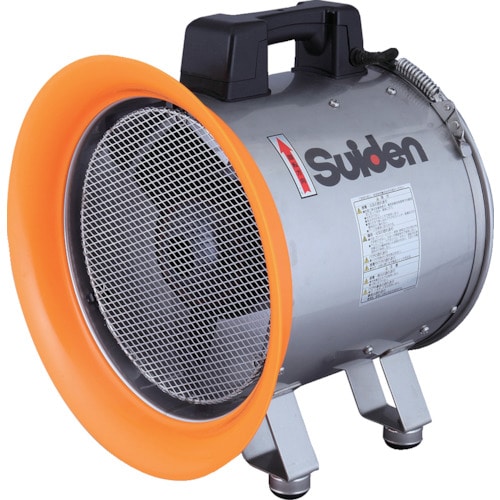 トラスコ中山 スイデン 送排風機(軸流ファンブロワ)ハネ288mm 3相200V防食型(ご注文単位1台)【直送品】