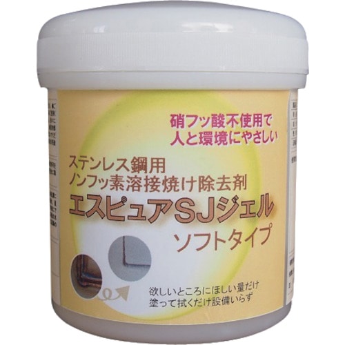 トラスコ中山 佐々木化学 ステンレス溶接焼け除去剤 エスピュアSJジェル(低粘度タイプ)300g(ご注文単位1個)【直送品】