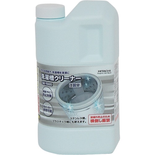 トラスコ中山 日立 洗濯槽クリーナー(ご注文単位1本)【直送品】