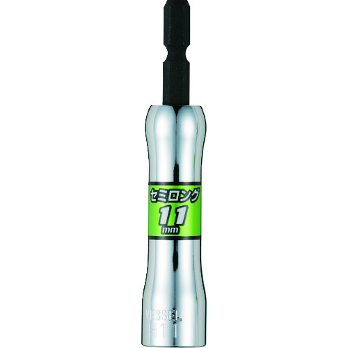 トラスコ中山 ベッセル 剛鍛セミロングソケット No.SL201190(対辺11×90)(ご注文単位1個)【直送品】