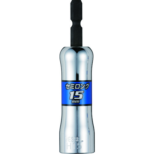 トラスコ中山 ベッセル 剛鍛セミロングソケット No.SL201590(対辺15×90)(ご注文単位1個)【直送品】