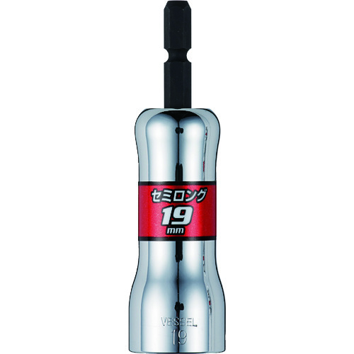トラスコ中山 ベッセル 剛鍛セミロングソケットSL 対辺19×90mm(ご注文単位1個)【直送品】