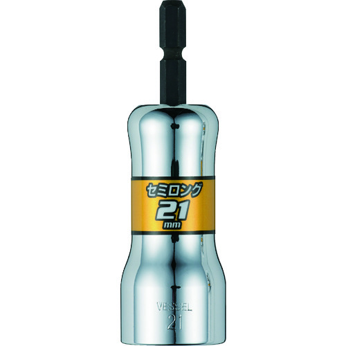 トラスコ中山 ベッセル 剛鍛セミロングソケットSL 対辺21×90mm(ご注文単位1個)【直送品】