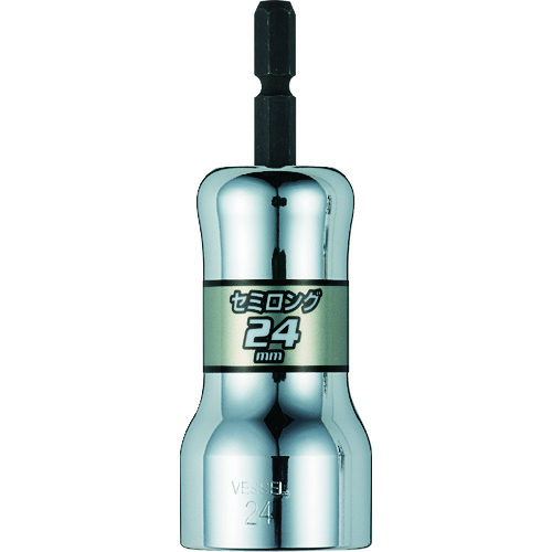 トラスコ中山 ベッセル 剛鍛セミロングソケットSL 対辺24×90mm(ご注文単位1個)【直送品】