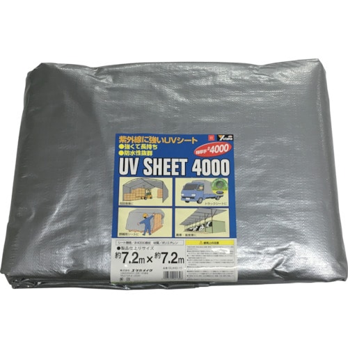 トラスコ中山 ユタカメイク シート #4000シルバーシート 7.2×7.2(ご注文単位1枚)【直送品】