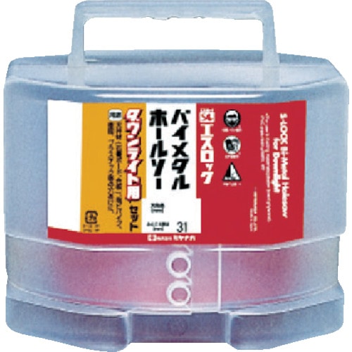 トラスコ中山 ミヤナガ S-LOCKダウンライト用Φ135(ご注文単位1本)【直送品】